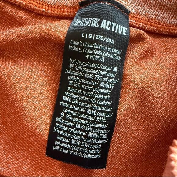 Victorias Secret Pink Active leggings - Picture 2 of 6